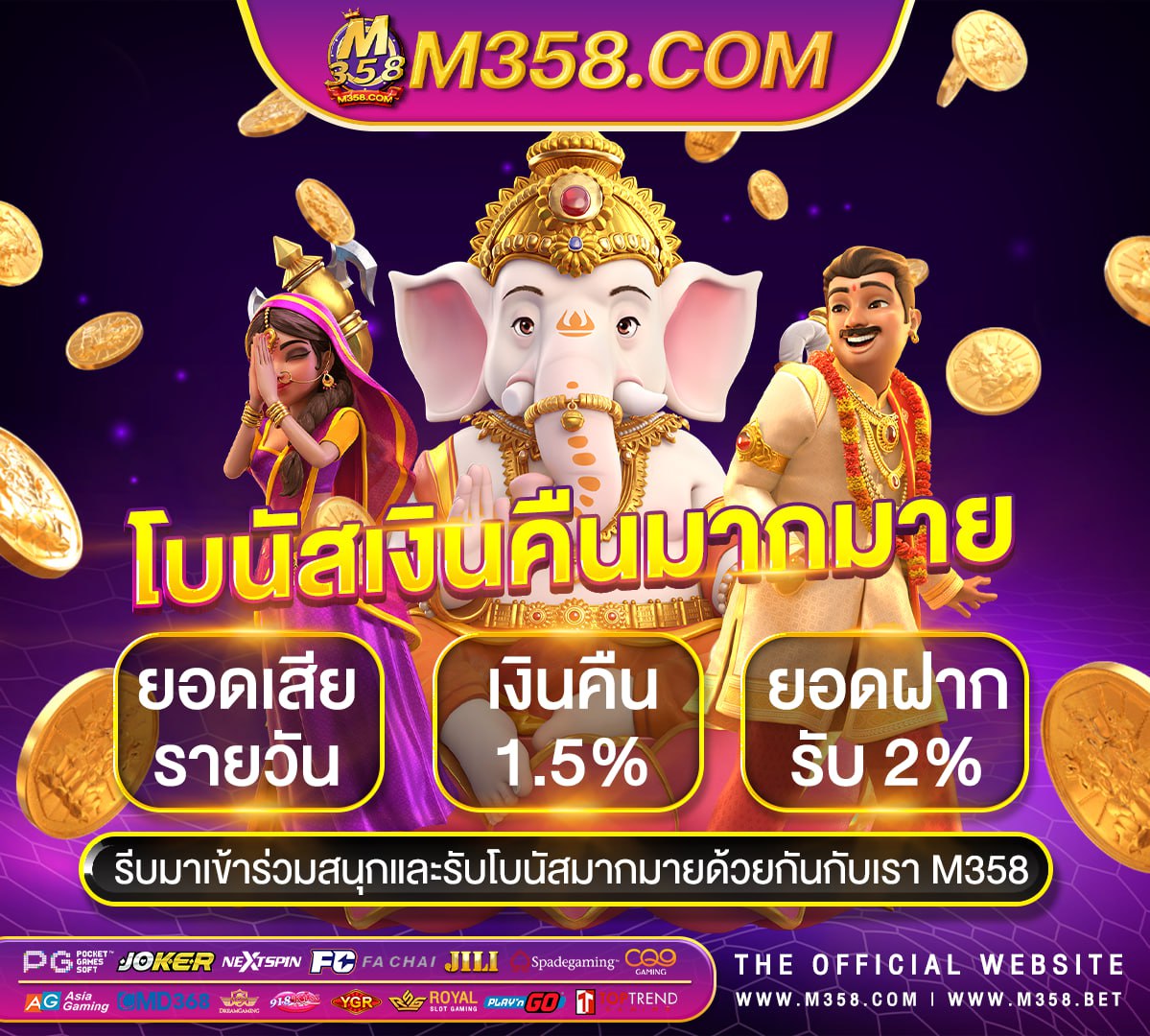 dg casino เข้าสู่ระบบ shopee food merchant